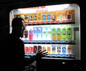 i even fancy japan's vendo machines. hahaha